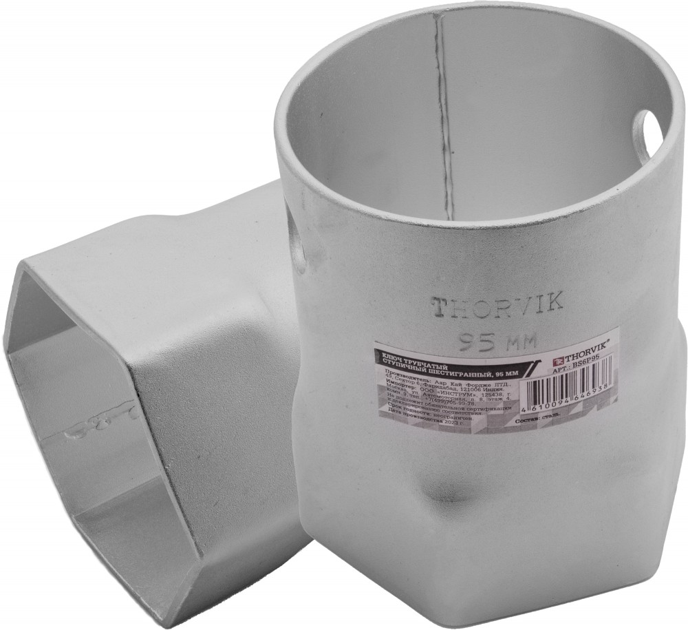 Ключ трубчатый ступичный шестигранный, 95 мм - Thorvik BS6P95