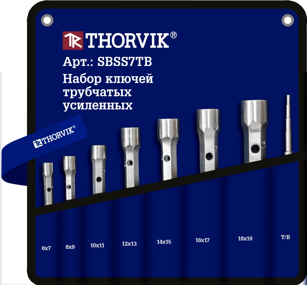 Набор ключей трубчатых усиленных в сумке, 6-19 мм, 7 предметов - Thorvik SBSS7TB