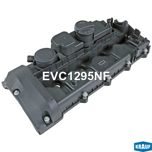 Крышка клапанная - Krauf EVC1295NF