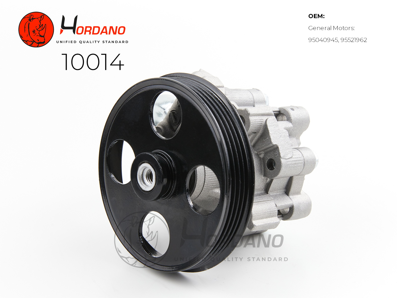 Насос ГУР opel мокка - HORDANO 10014