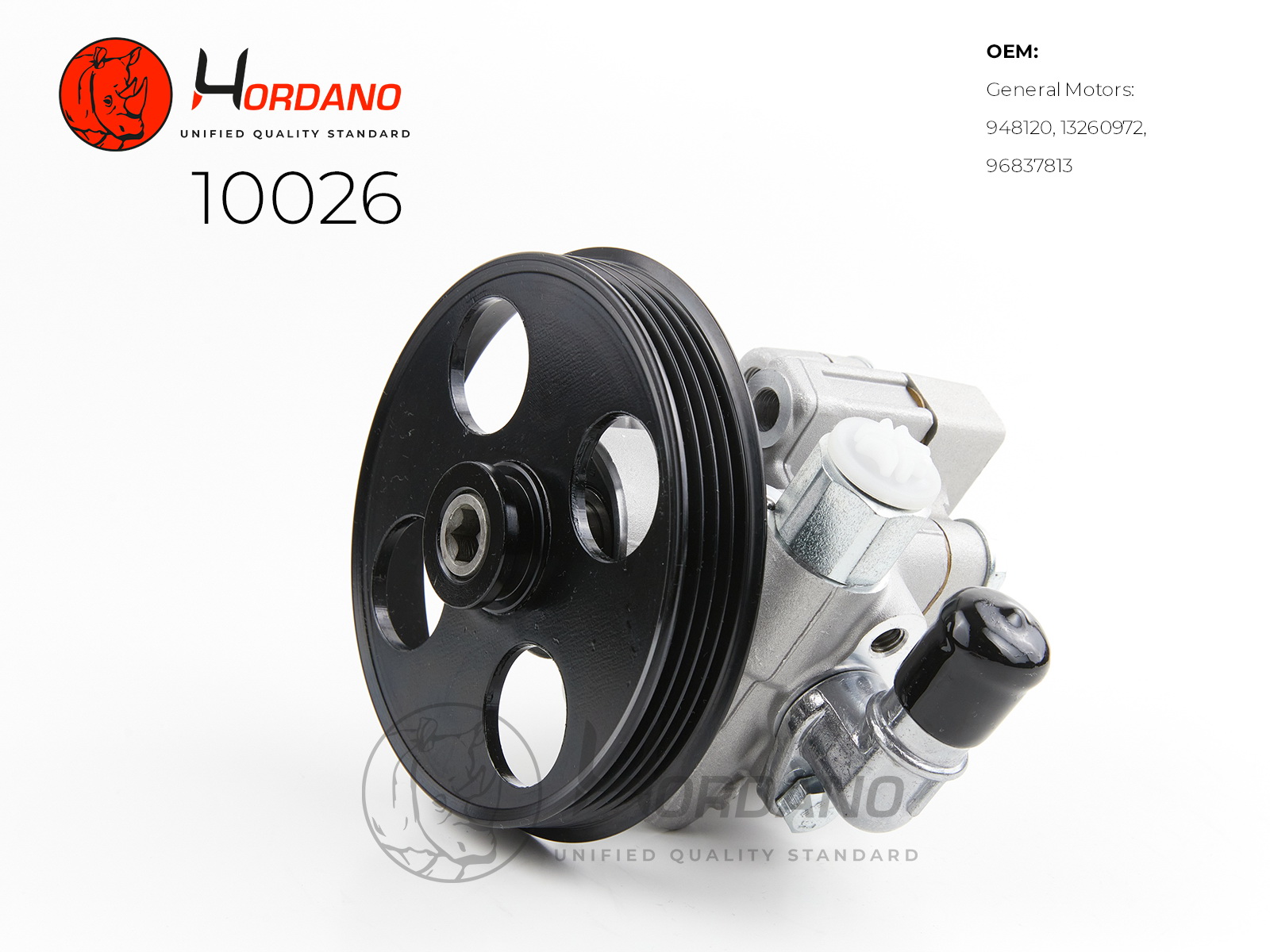 Насос ГУР chevrolet cruze - HORDANO 10026