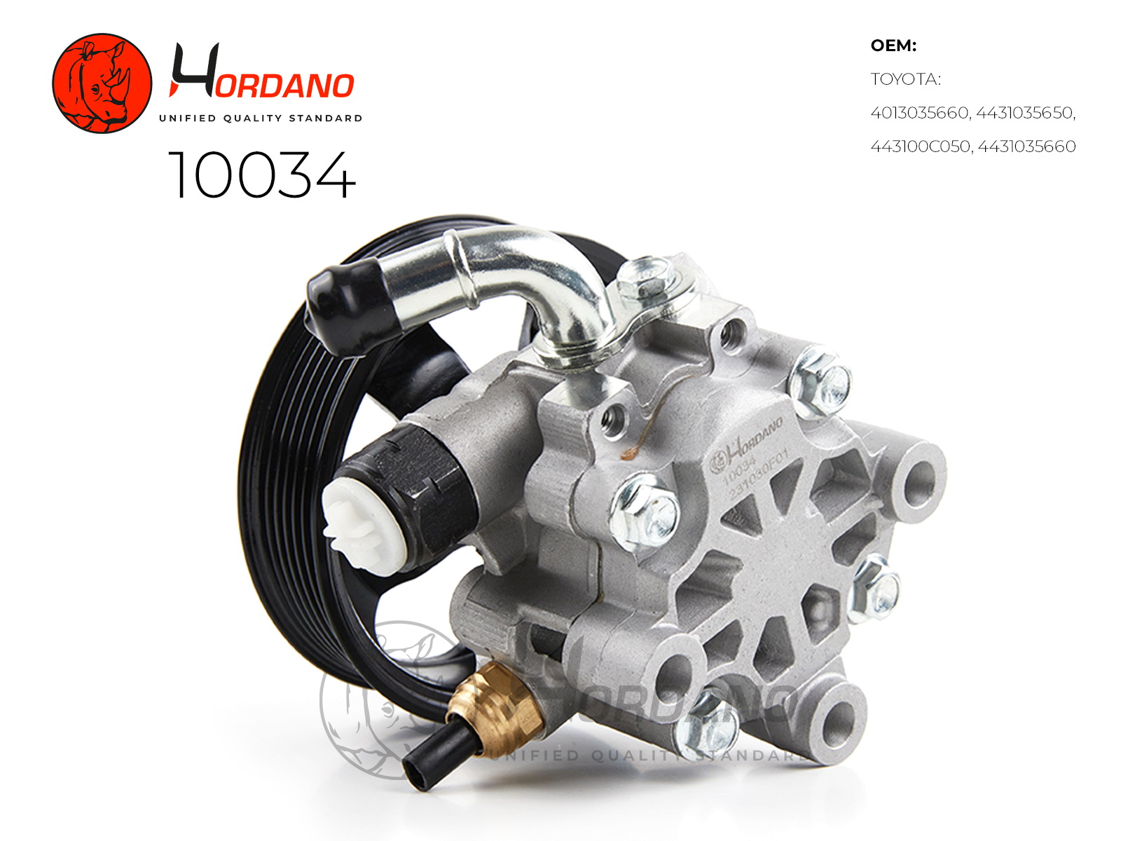Насос ГУР toyota land cruiser (j12) - HORDANO 10034