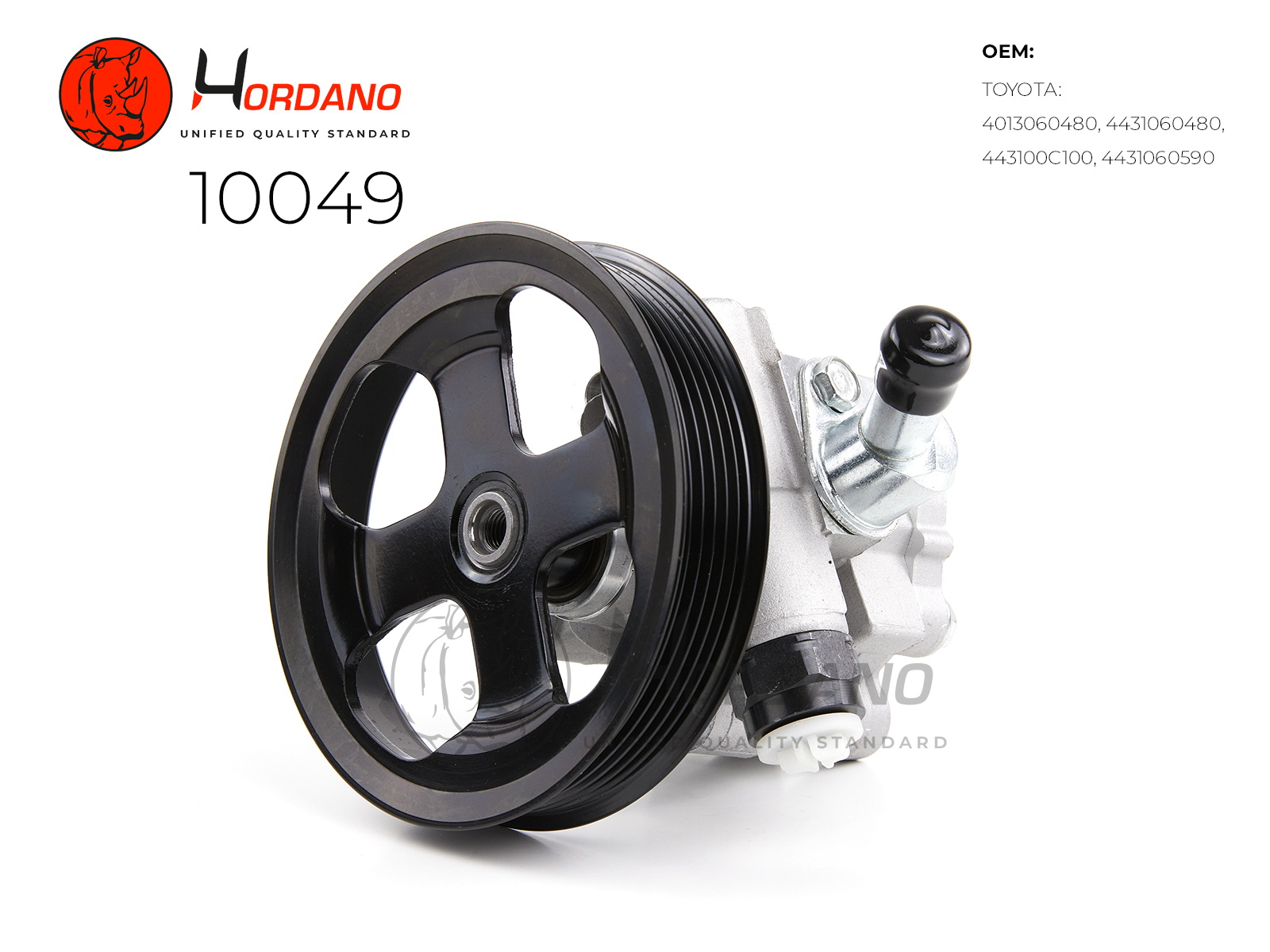 Насос ГУР toyota land cruiser (_j20_) - HORDANO 10049