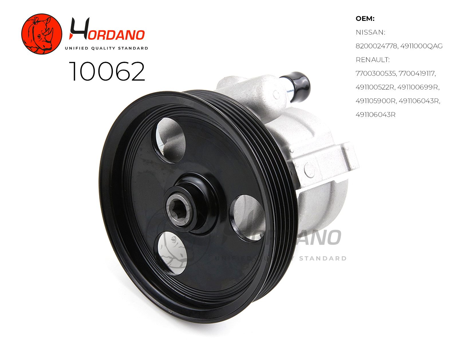 Насос ГУР renault duster - HORDANO 10062