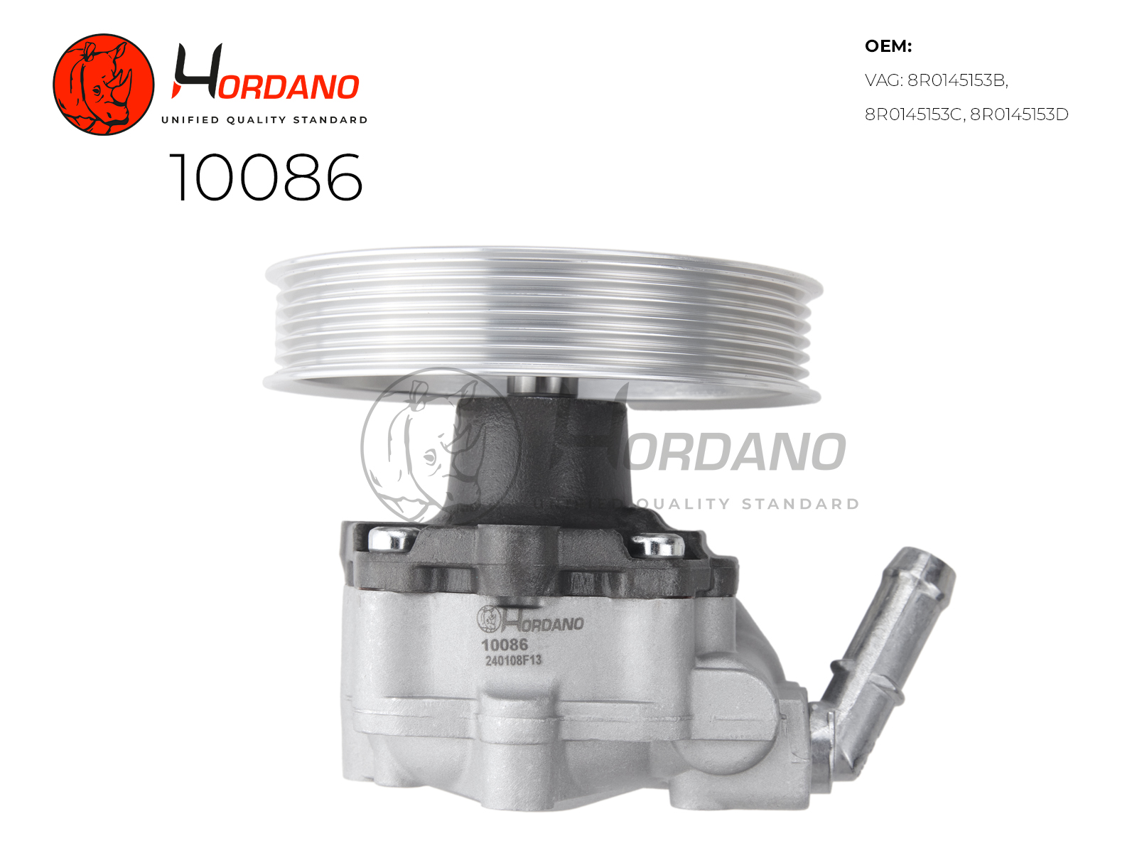 Насос ГУР audi Q5 (8r) - HORDANO 10086