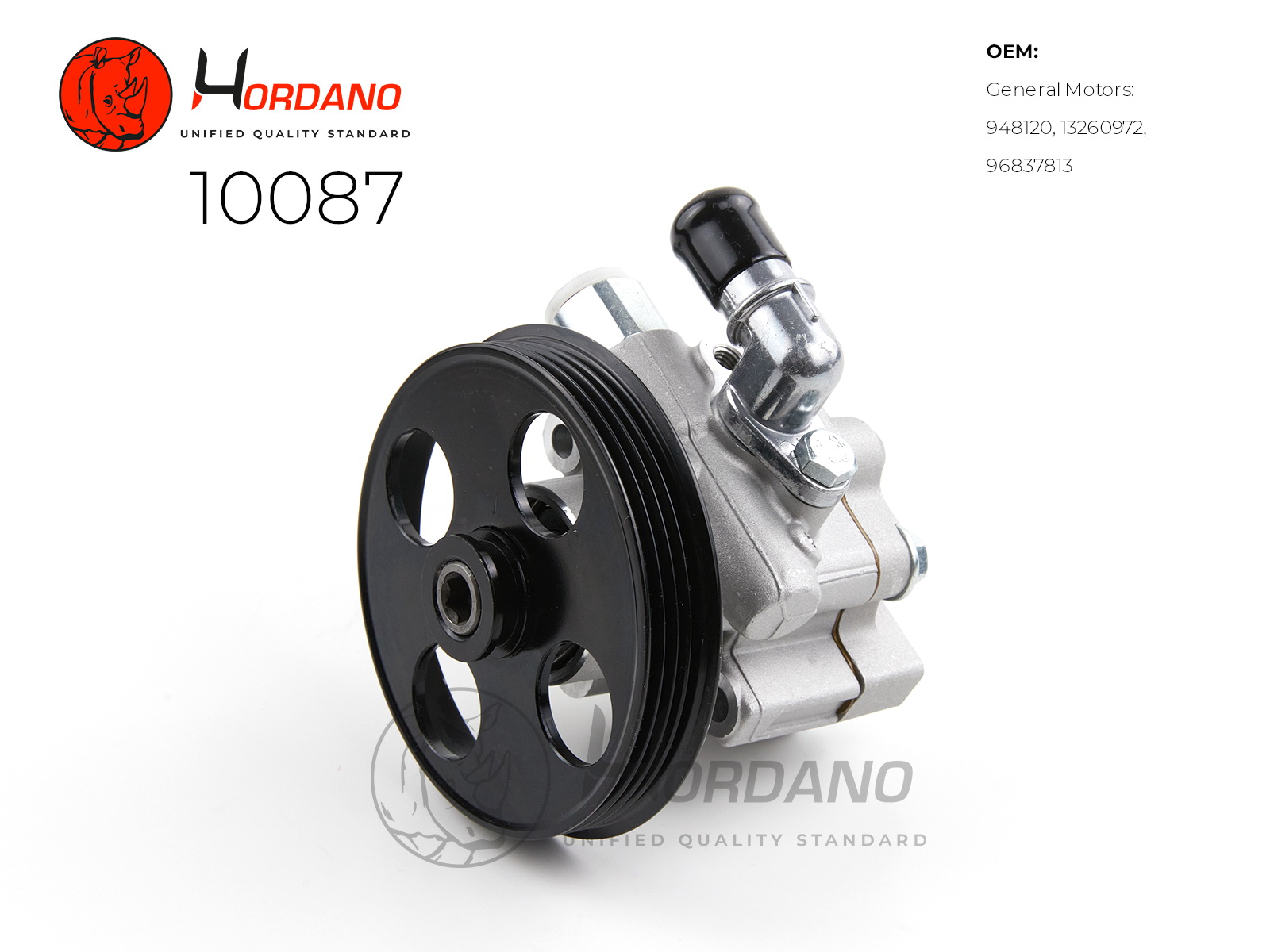 Насос ГУР opel astraj - HORDANO 10087