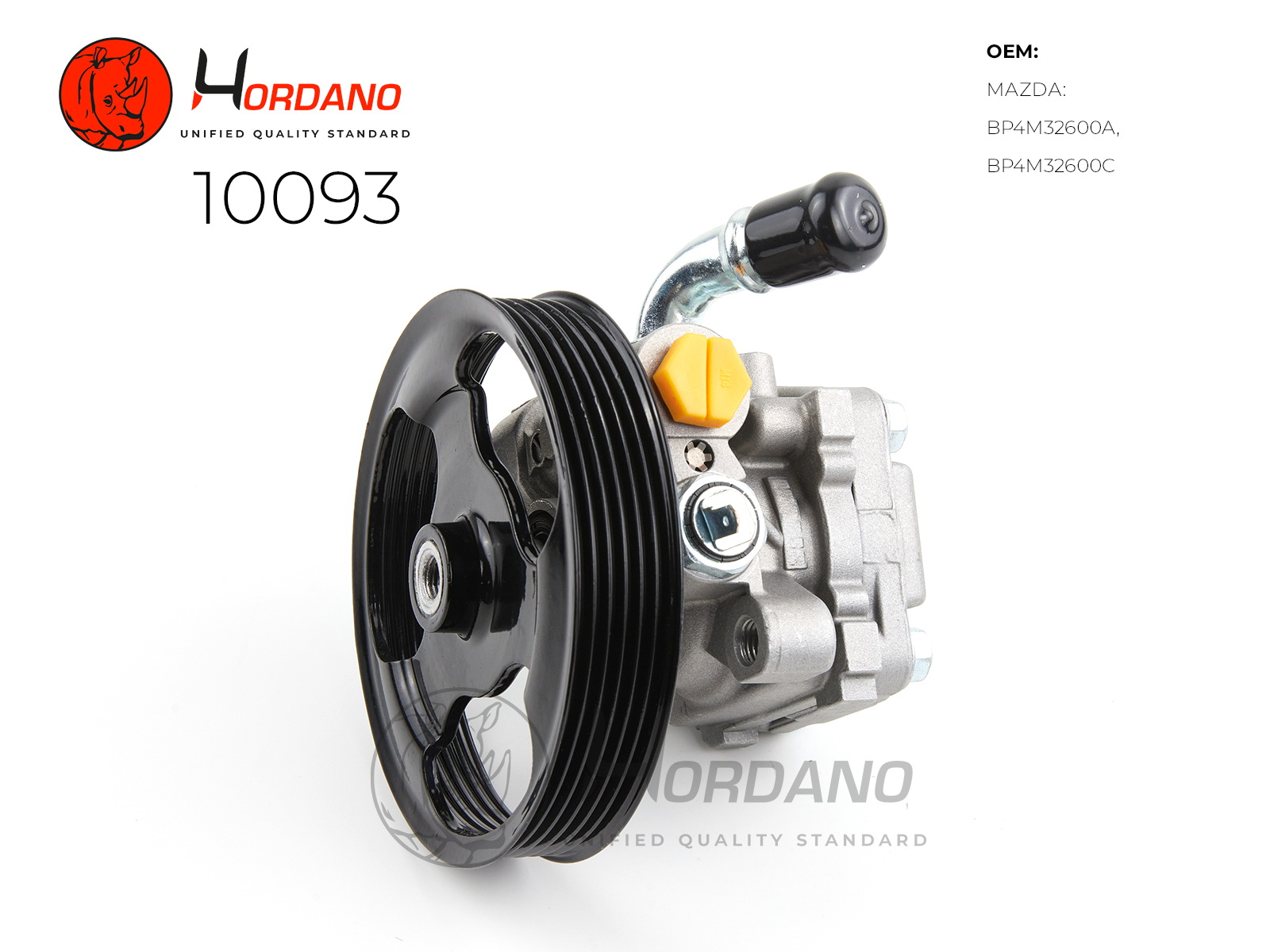 Насос ГУР mazda 3 (bk14) - HORDANO 10093
