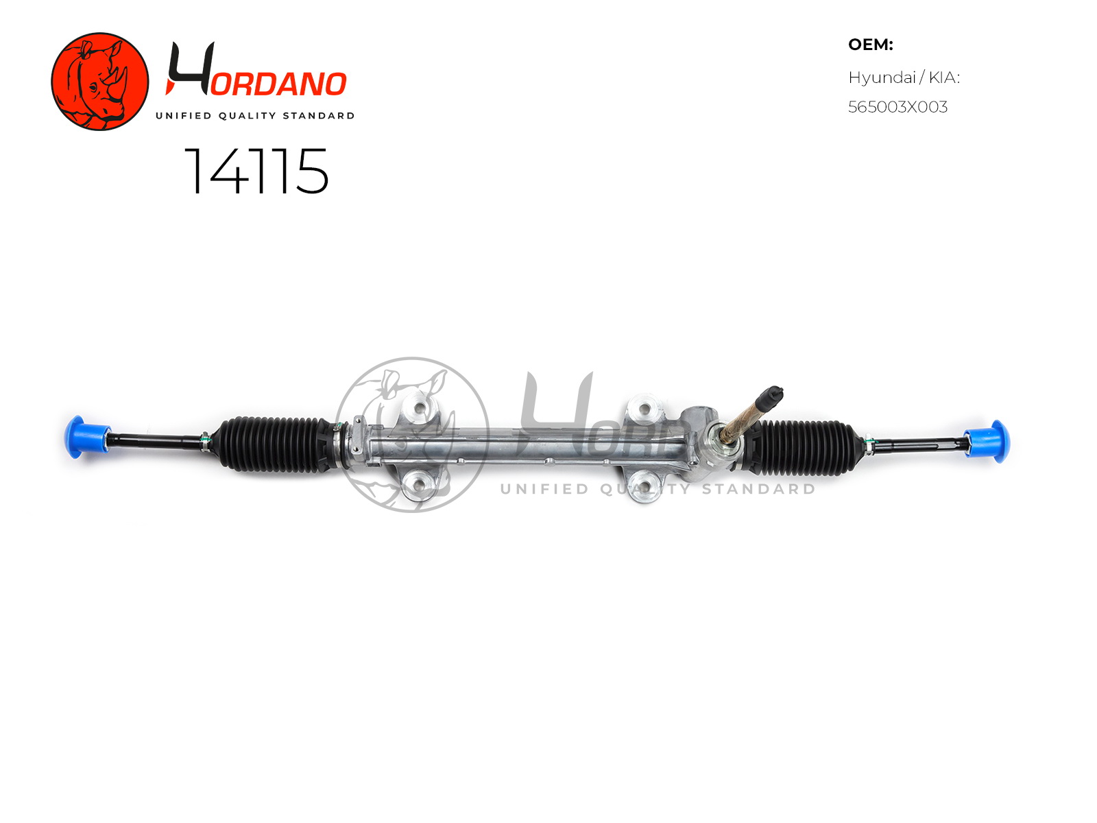 Рейка рулевая hyundai elantra (md, UD) - HORDANO 14115
