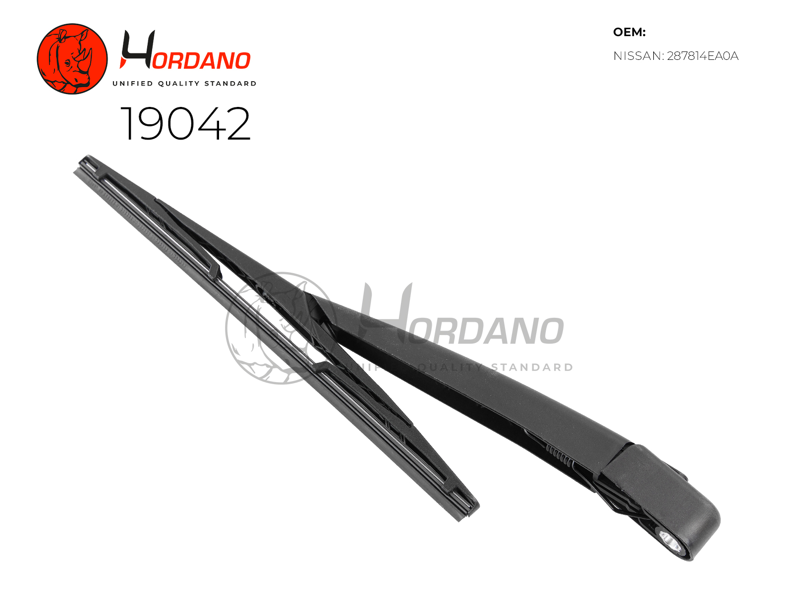 Поводок стеклоочистителя задний nissan qashqai (j11) - HORDANO 19042
