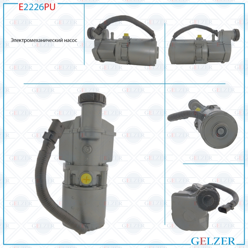 Насос ЭУР Citroen Berlingo 1998-2002, Citroen C15 2000-2005, Citroen Saxo 1996-2004 - GELZER E2226PU