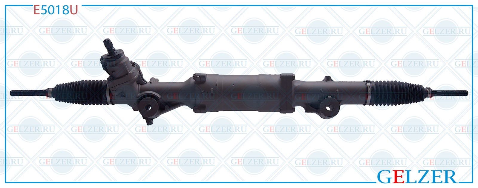 Рейка рулевая Lexus GS 30/35/43/460 2005-2011 - GELZER E5018U