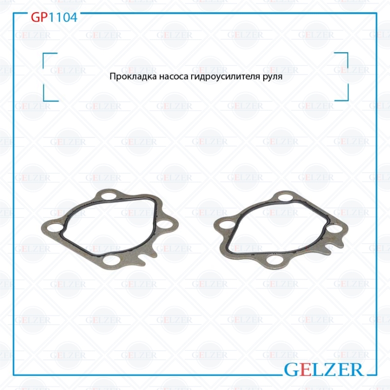 Прокладка насоса гидроусилителя руля Subaru Impreza / WRX 1992-2002 - GELZER GP1104