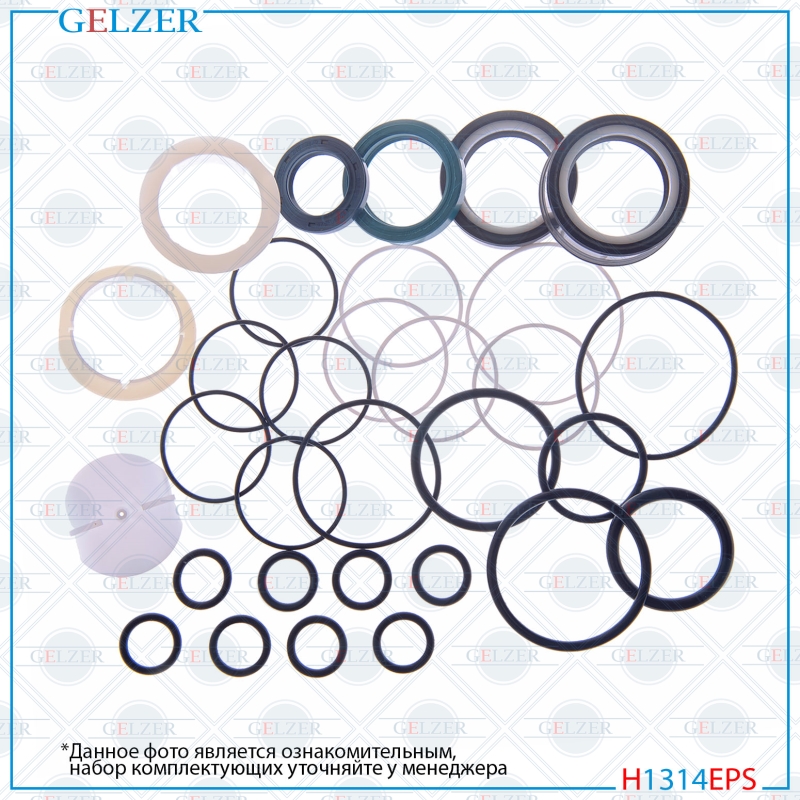 Ремкомплект рулевого редуктора BMW 5 E28 1981-1987 - GELZER H1314EPS