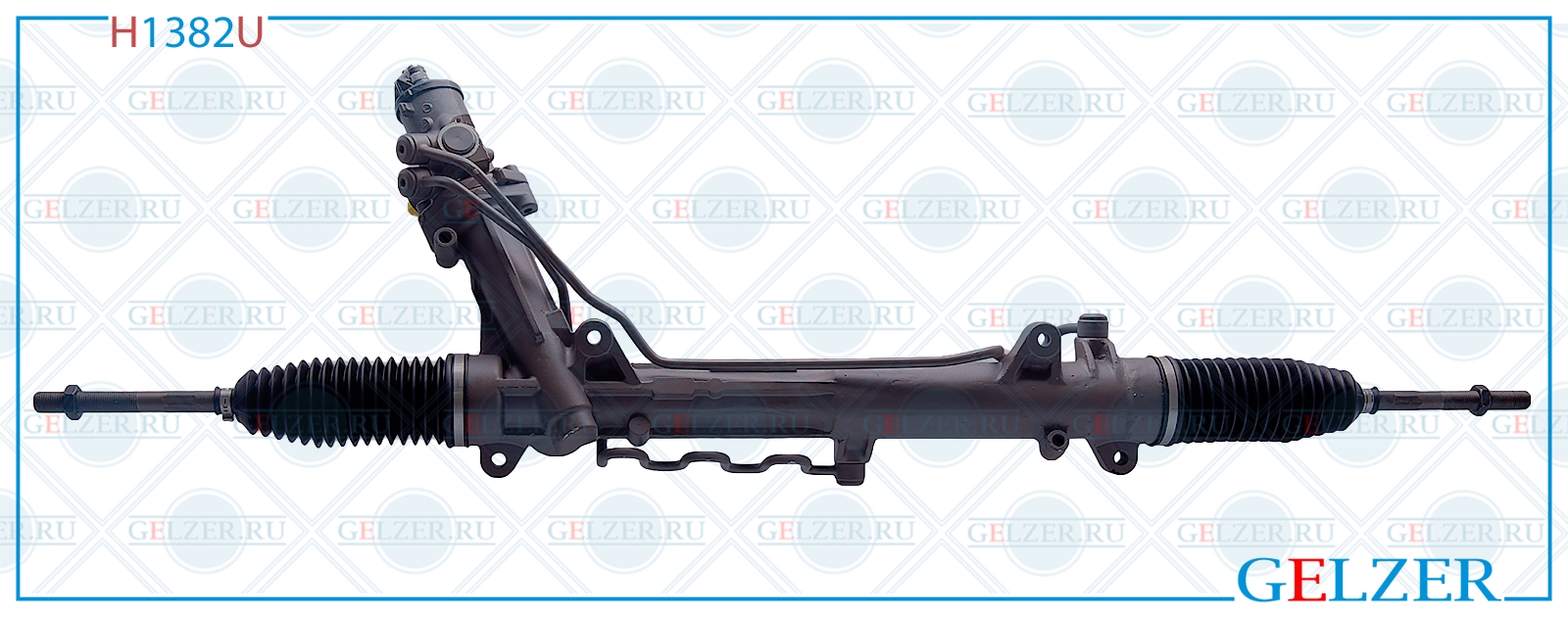 Рейка рулевая BMW 5 E60 2003-2009, BMW 6 E64 2004-, BMW 5 E61 2004-2009, BMW 6 E63 2004- - GELZER H1382U