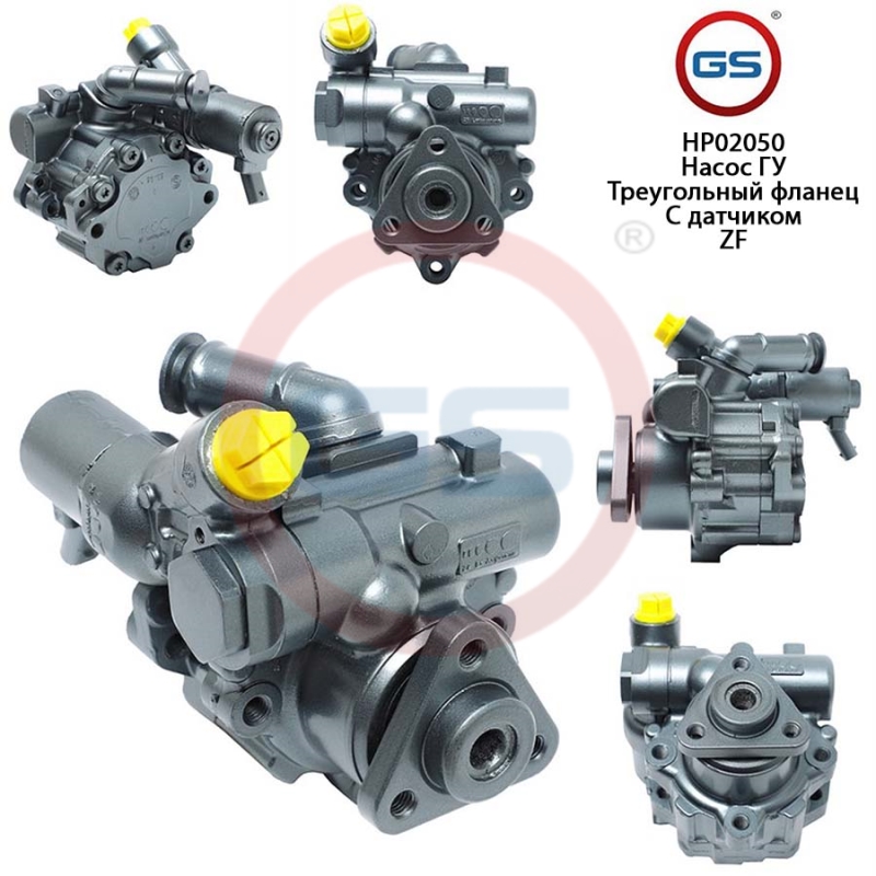 Насос ГУР audi A4 / Avant 2007-, audi A5 / S5 2007- rebuild - GS HP02050