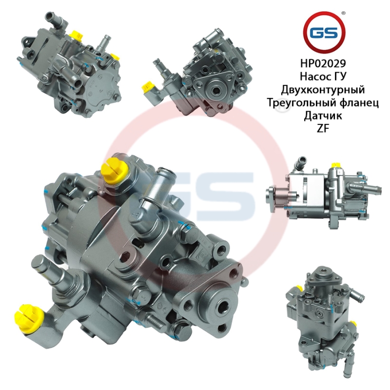 Насос ГУР audi A8 / S8 1998-2002 rebuild - GS HP02029