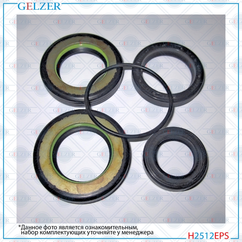 Ремкомплект рулевой рейки Daihatsu Terios 2005- - GELZER H2512EPS