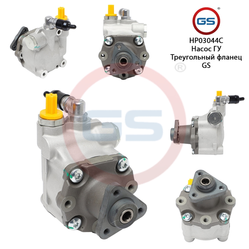 Новый насос ГУР BMW 5 E60 2003-2009, BMW 5 E61 2004-2009, BMW 6 E63 2004-, BMW 6 E64 2004- - GS HP03044C