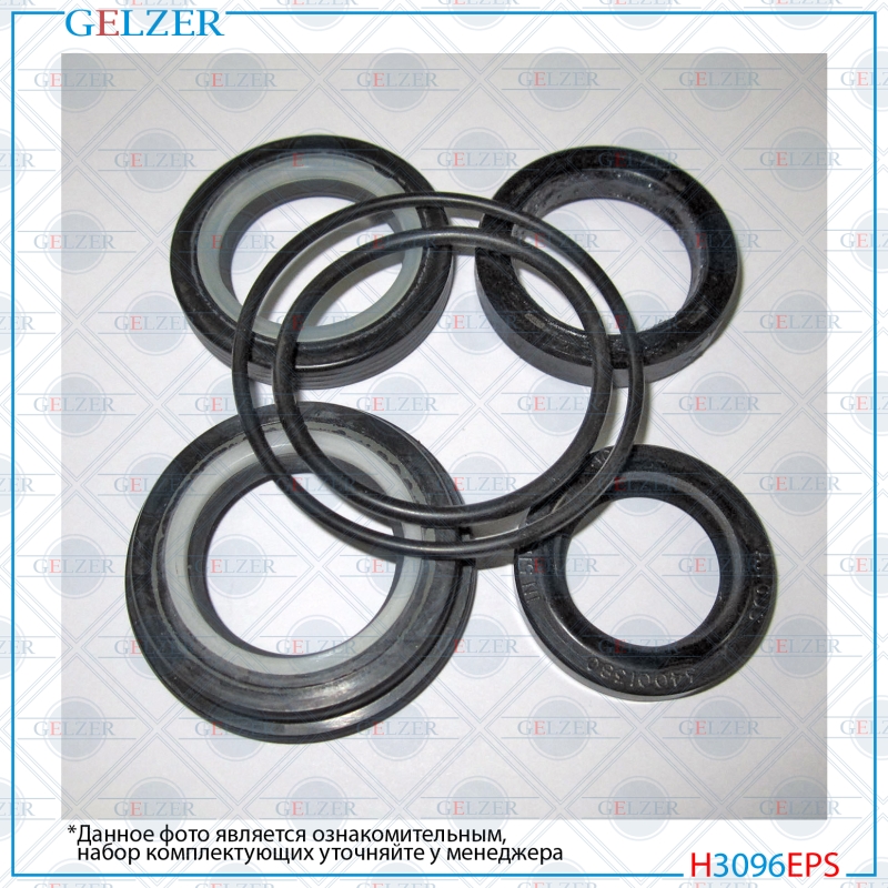 Ремкомплект рулевой рейки Ford Granada 1972-1985 - GELZER H3096EPS