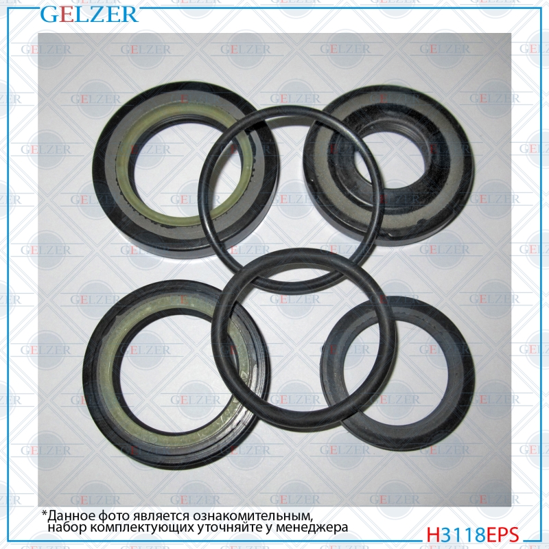 Ремкомплект рулевой рейки Ford USA Mustang 2005- - GELZER H3118EPS