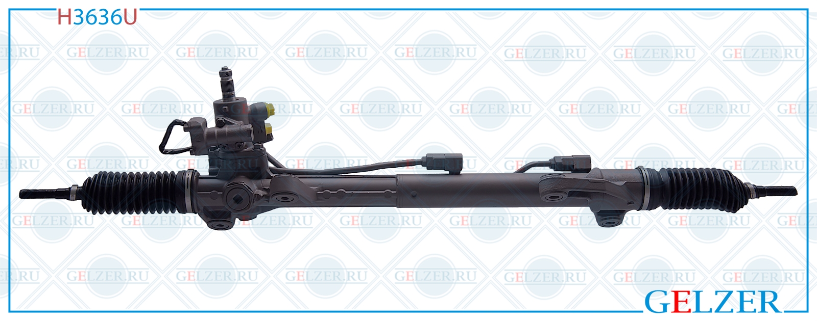 Рейка рулевая Honda Legend 2006- - GELZER H3636U