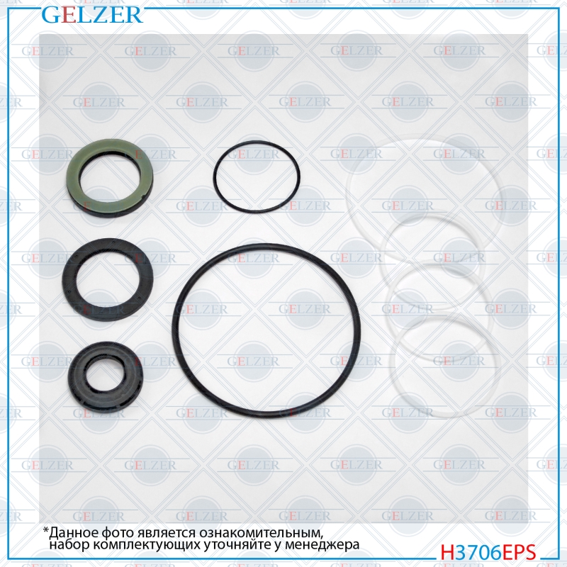 Ремкомплект рулевого редуктора Hummer H2 2002-2009, Chevrolet Silverado 1999-2005, GMC Yuko - GELZER H3706EPS