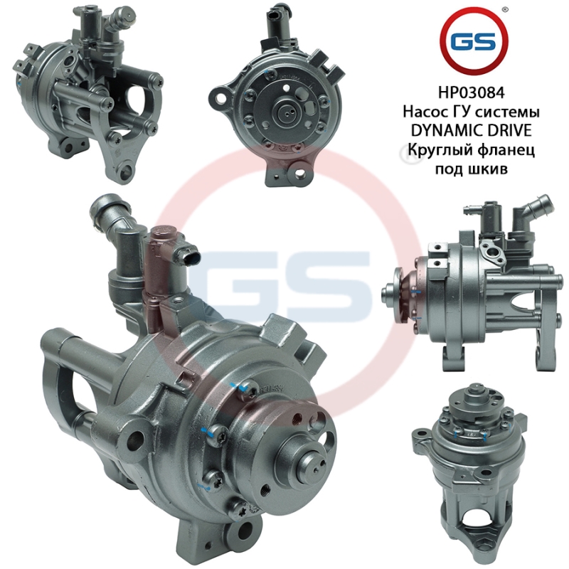 Насос ГУР BMW 5 F07 Gran Turismo 2009-2017, BMW 5 F10 / F11 / F18 2009-2016, BMW 6 F06 Gran - GS HP03084