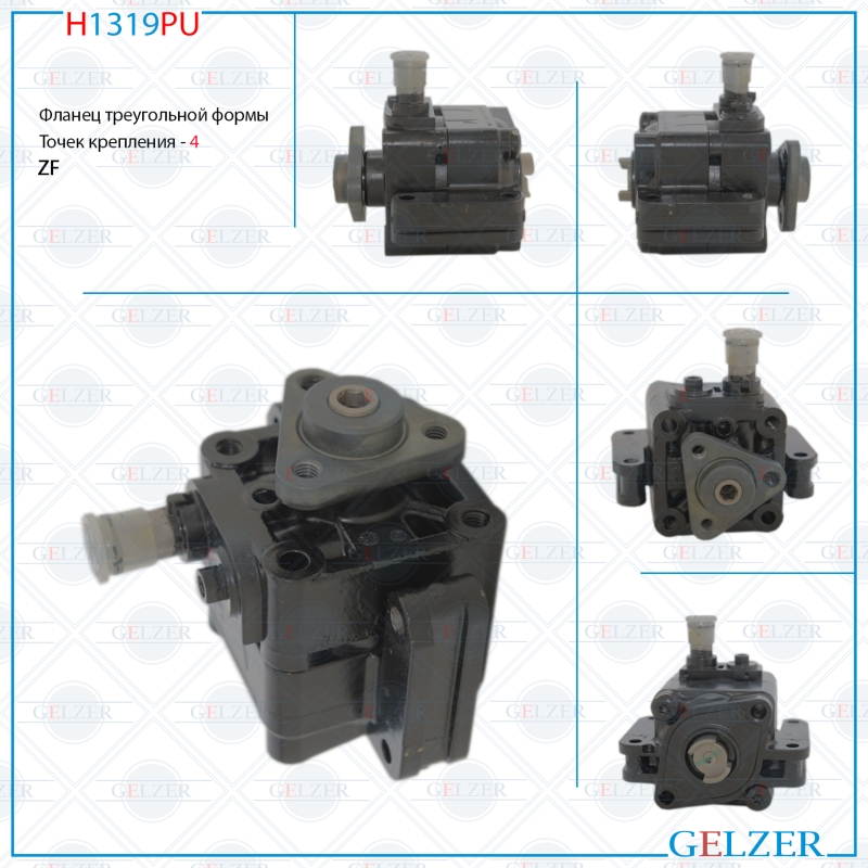 Насос ГУР BMW 3 E46 2WD 1998-2005 - GELZER H1319PU