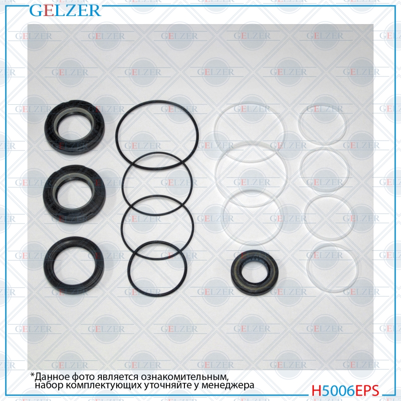 Ремкомплект рулевой рейки Lexus SC 300/400 1991-2000 - GELZER H5006EPS