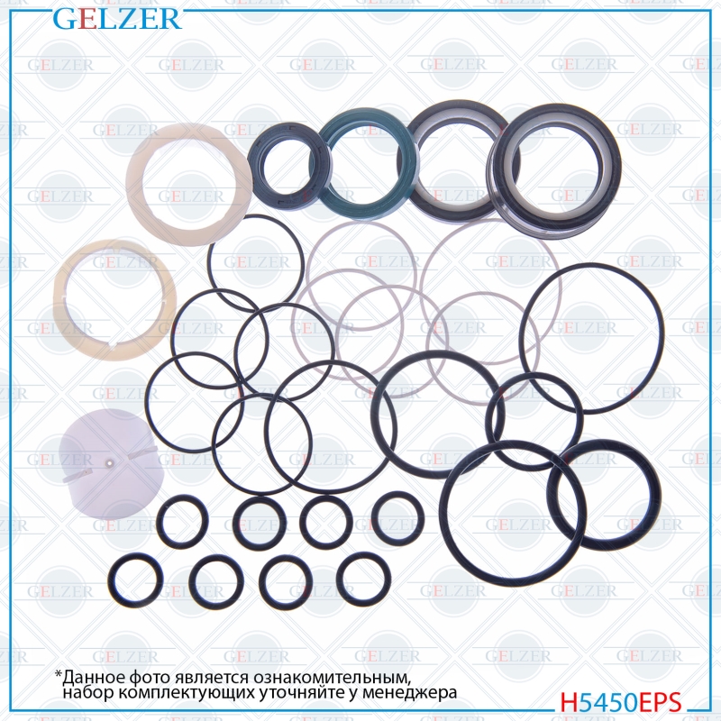Ремкомплект рулевого редуктора Mazda bt-50 2006-2012 - GELZER H5450EPS