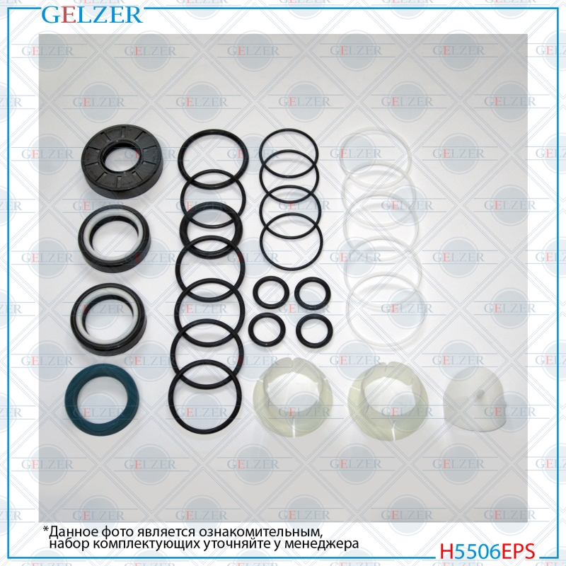 Ремкомплект рулевой рейки Mercedes a w168 1997-2004 - GELZER H5506EPS