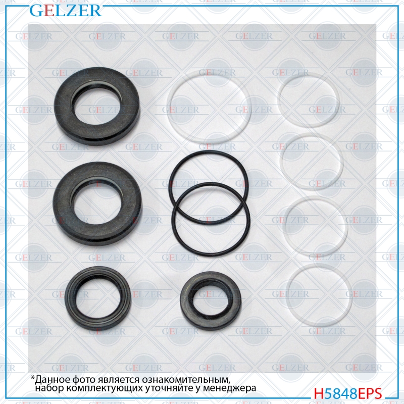 Ремкомплект рулевого механизма Nissan Teana J31 - GELZER H5848EPS