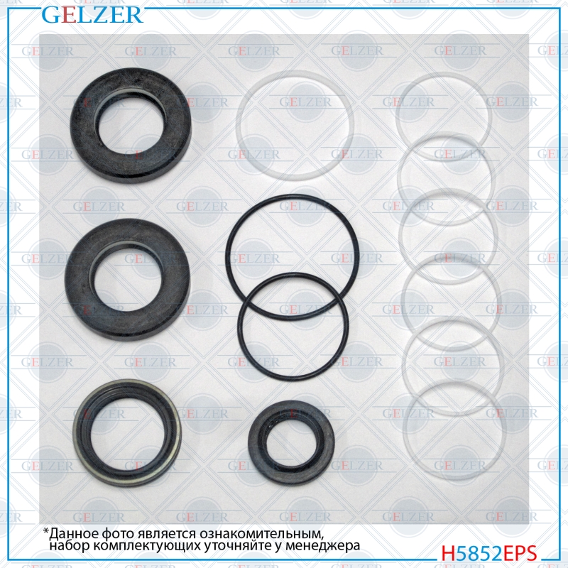 Ремкомплект рулевого механизма Nissan Teana J32 - GELZER H5852EPS