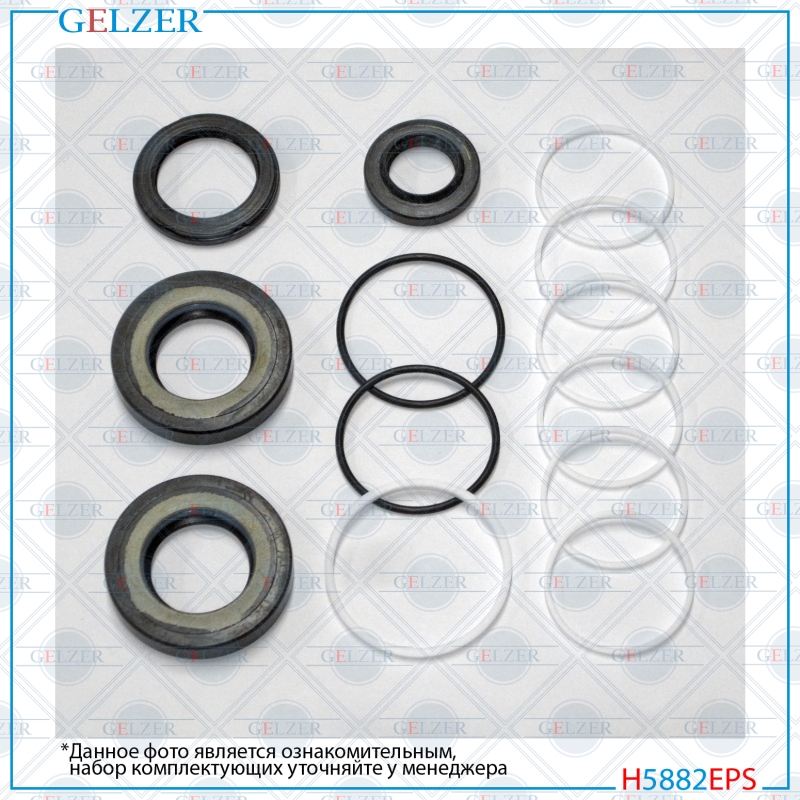Ремкомплект рулевой рейки Nissan Altima 2007-2011 - GELZER H5882EPS