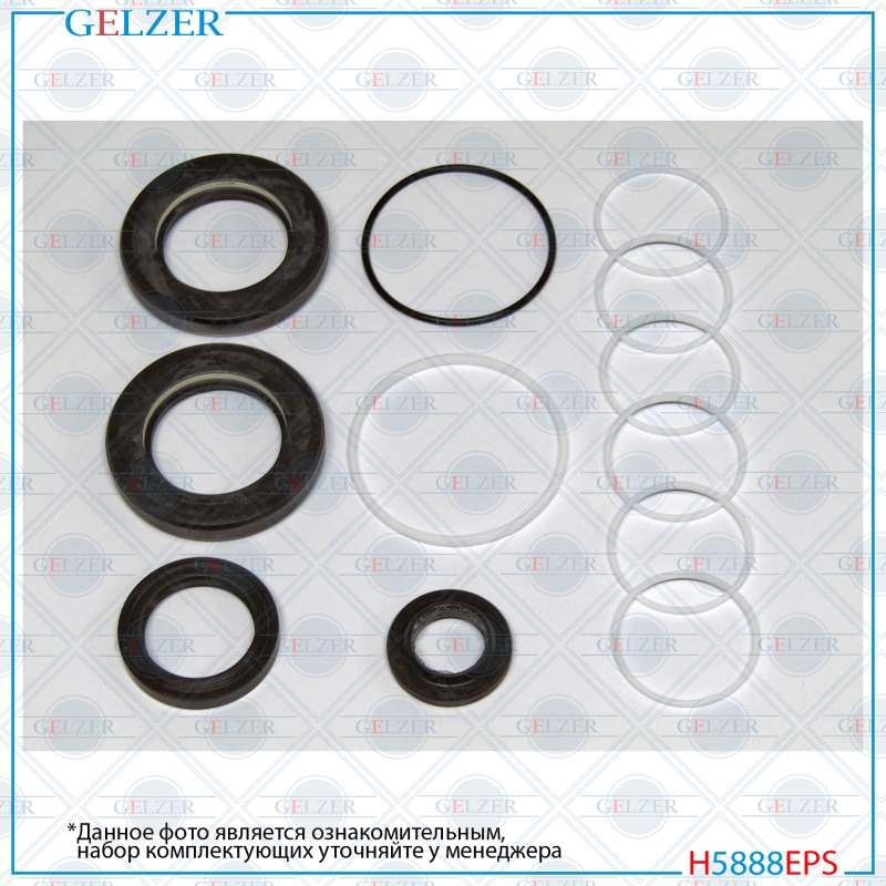 Ремкомплект рулевого механизма Nissan Patrol - GELZER H5888EPS