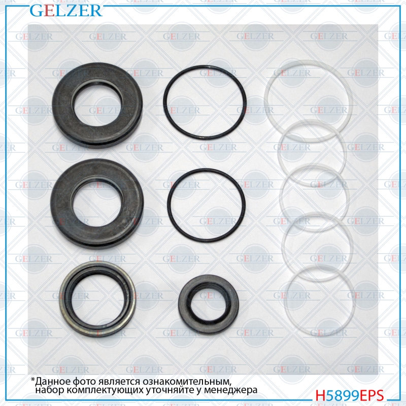 Ремкомплект рулевой рейки Nissan Quest 2003-2009 - GELZER H5899EPS