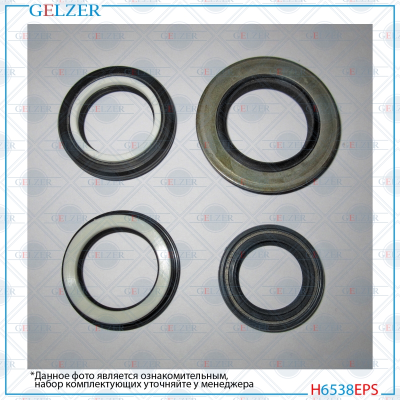 Ремкомплект рулевой рейки Renault 25 1984-1993 - GELZER H6538EPS