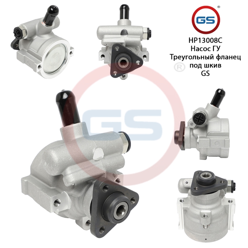 Новый насос ГУР Fiat Brava 1995-2001, Fiat Bravo 1995-2001, Fiat Marea 1996- - GS HP13008C