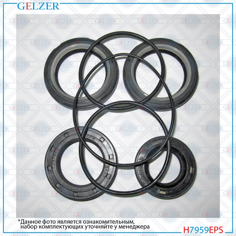 Ремкомплект рулевой рейки Toyota Previa 1990-2000 - GELZER H7959EPS