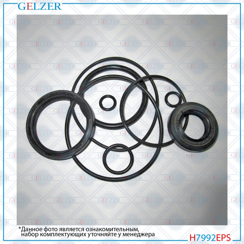 Ремкомплект рулевого редуктора Toyota Land Cruiser 80 1990-1998 - GELZER H7992EPS