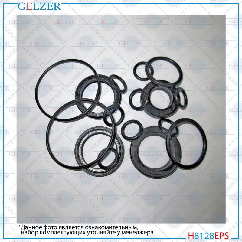 Ремкомплект рулевого механизма VW Transporter T3 - GELZER H8128EPS