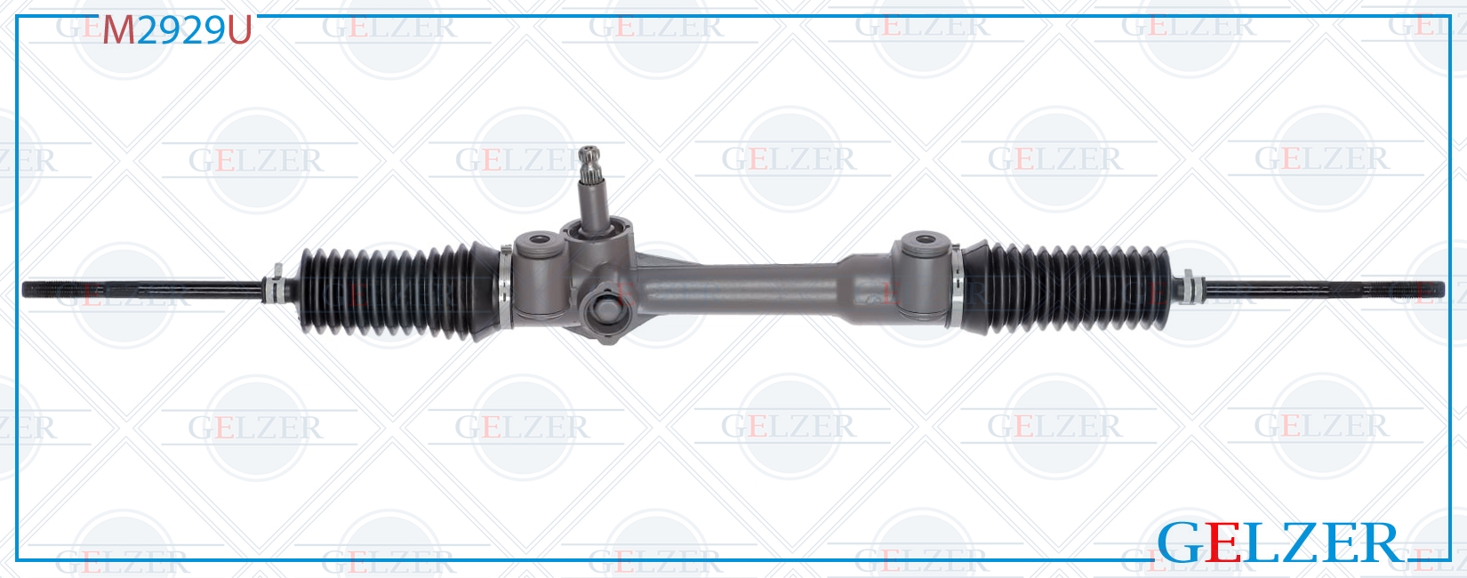 Рейка рулевая Fiat Seicento 1998-2010, Fiat Cinquecento 1991-1998 - GELZER M2929U