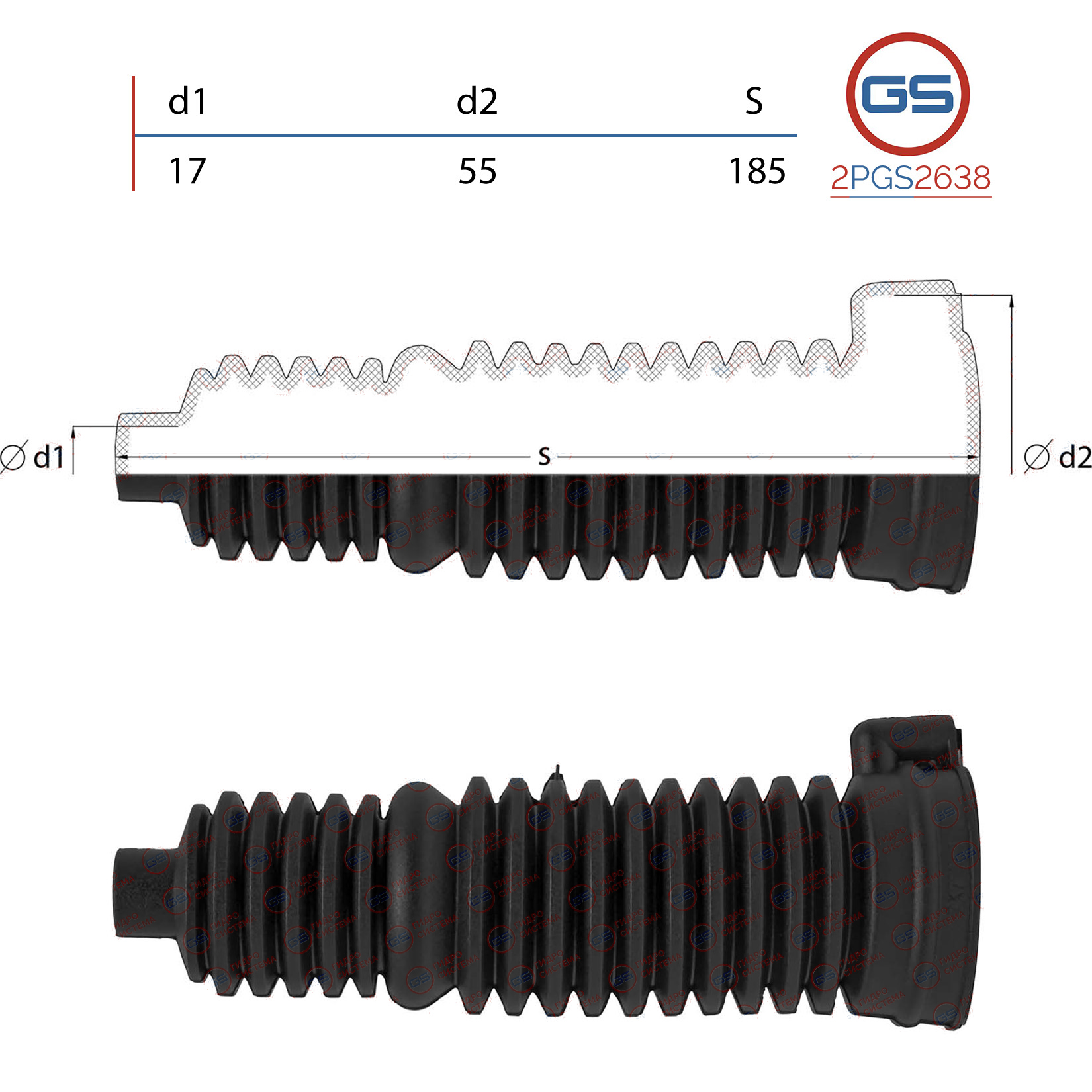 Пыльник рулевой рейки Ford Focus 2004-, Ford Focus 2011-, Ford Mondeo 2000-2007 - GS 2PGS2638