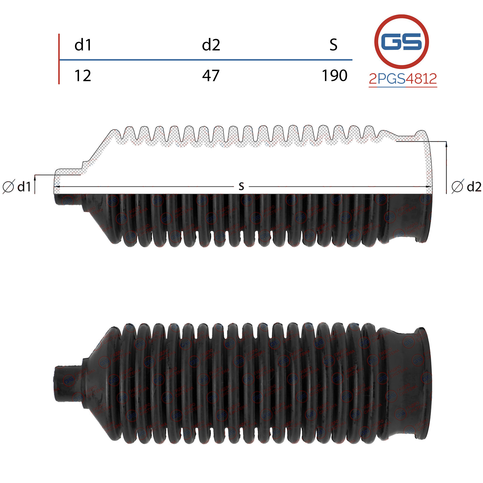 Пыльник рулевой рейки Nissan Primera P10 / W10 1990-1996 - GS 2PGS4812