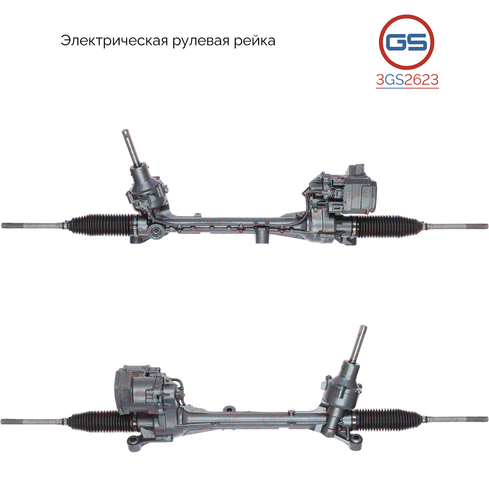 Рейка рулевая Ford Focus 2011- - GS 3GS2623