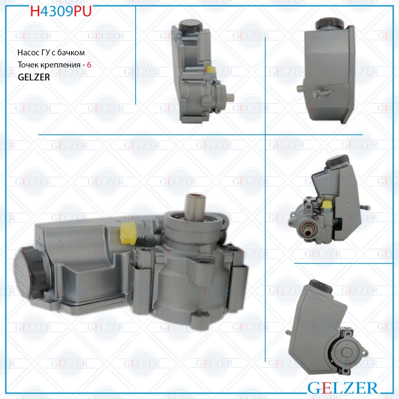 Насос ГУР jeep Grand Cherokee 1991-1999, jeep Grand Cherokee 1999-2005, Chrysler PT Cruiser 2000-, c - GELZER H4309PU