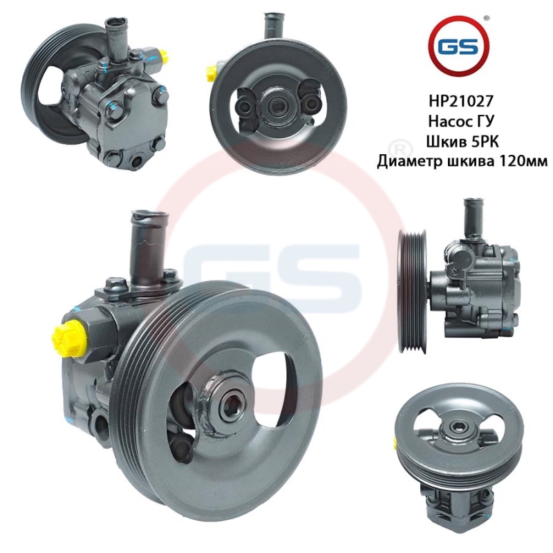 Насос ГУР KIA Carnival 1999-2001, KIA Carnival II 2001-2005 rebuild - GS HP21027