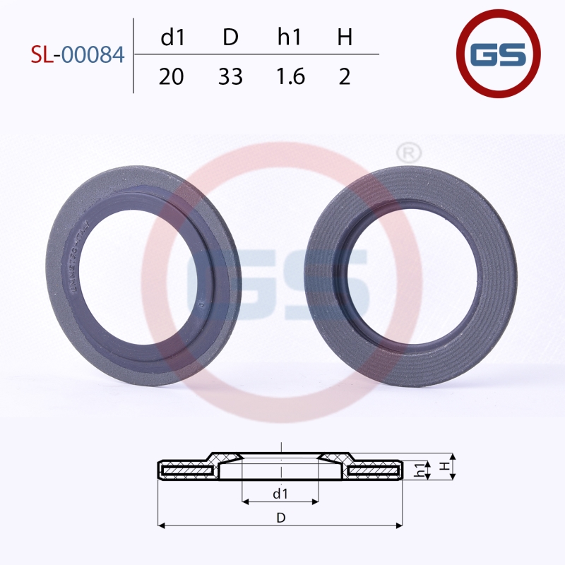 Сальник рулевой рейки 20*33*1.6/2 (8) - GS SL-00084
