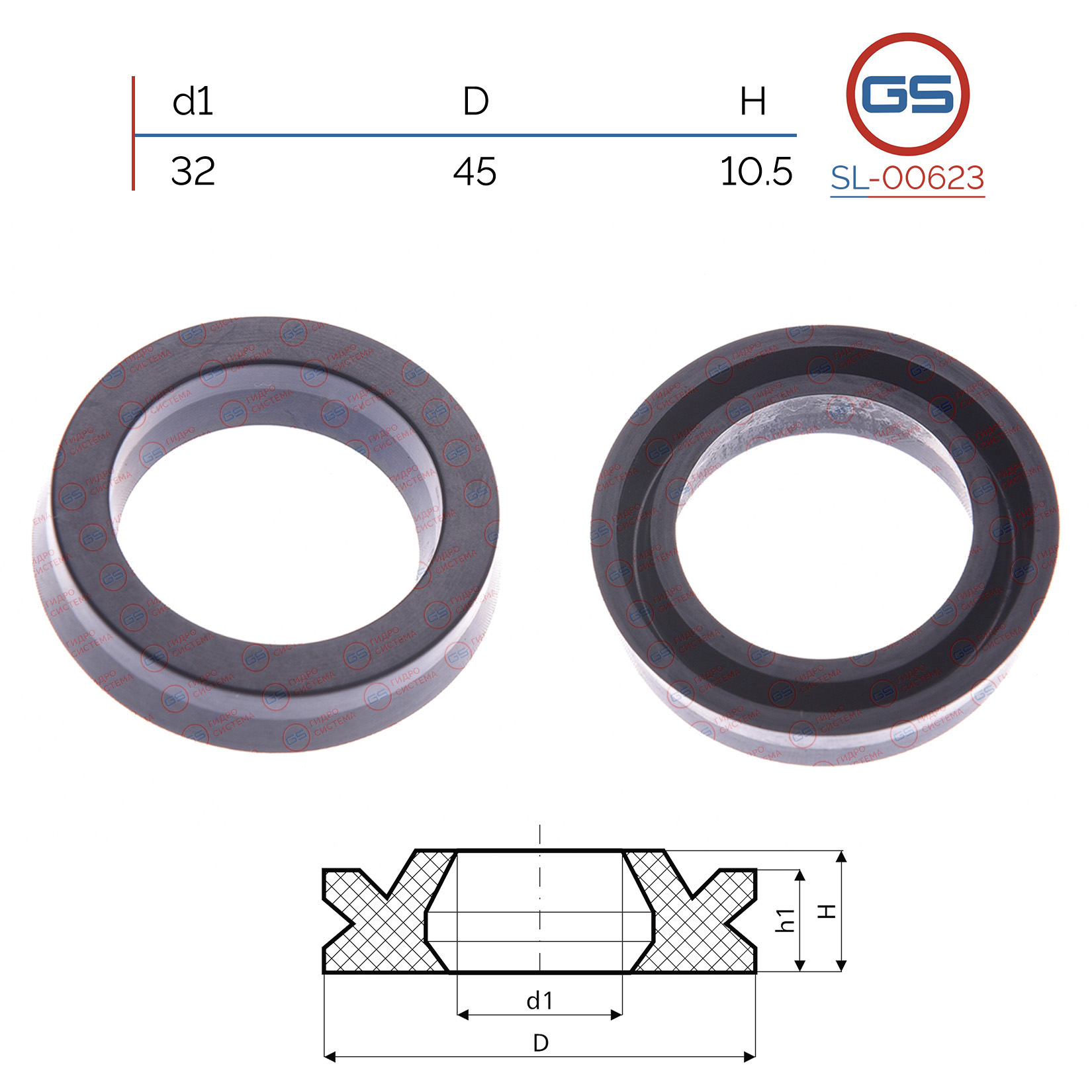 Сальник рулевой рейки 32*45*10.5 (12) - GS SL-00623