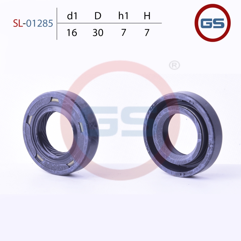 Сальник рулевой рейки 16*30*7/7 (1pm) - GS SL-01285